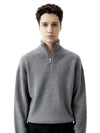 OVERSIZED HALF-ZIP KNIT SWEATER - GRAY